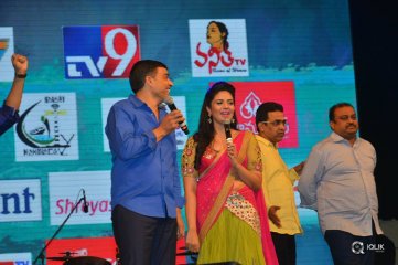 Nenu Local Movie Audio Launch